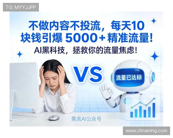 抖音皇冠会员的特权有哪些，提升粉丝互动的最佳途径