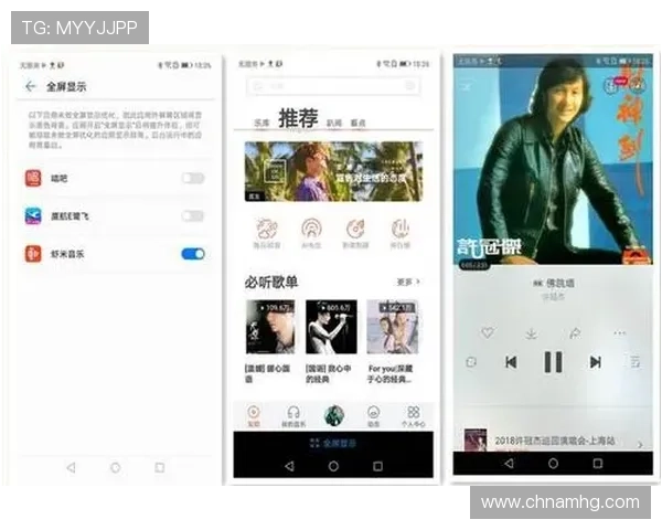 澳门皇冠旗舰厅登录线路最新优化版本，畅享极速登录无障碍
