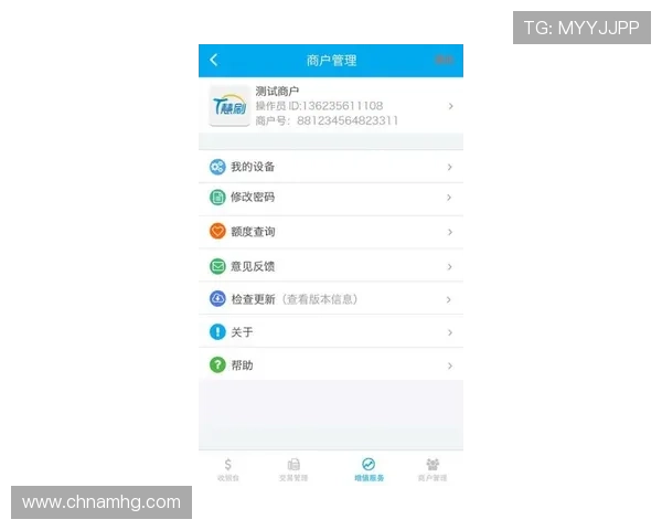 皇冠app下载安装下载，优质客户服务支持，解决安装中遇到的所有问题
