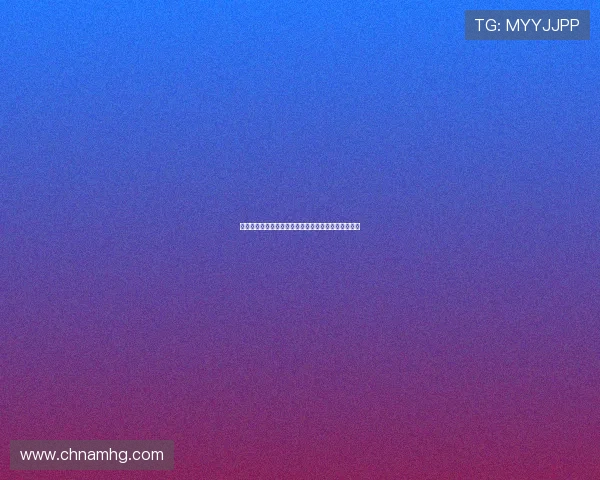 皇冠体育官网用户评价高，信誉保障让你放心投注无忧