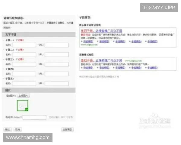皇冠信用盘哪里开户成功率高，提升成功率的实用技巧分享