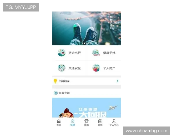 皇冠官方app下载官方正版,确保每一次投注都安全可靠无忧 皇冠官方app下载官方正版,确保每一次投注都安全可靠无忧
