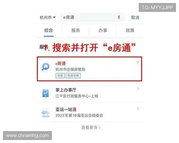 皇冠手机总站平台助你轻松掌握最新手机行情和优惠信息