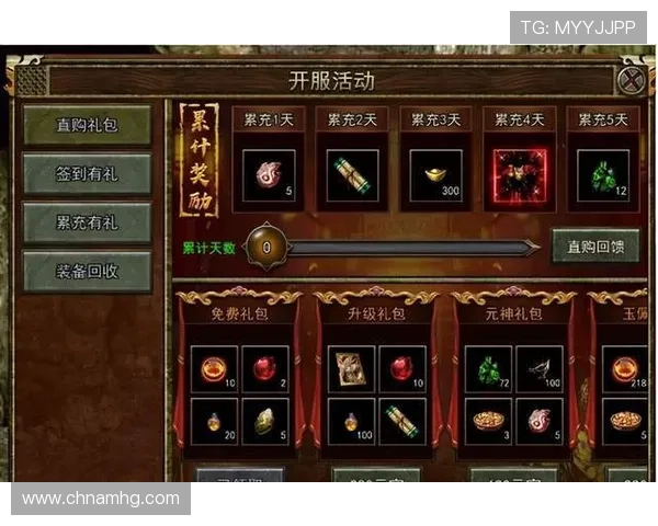 如何通过皇冠app下载快速注册账号并享受专属游戏福利指南