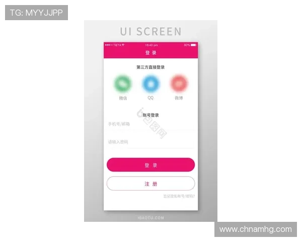皇冠注册登录入口官网官方最新版本，提供多种登录方式，满足不同用户的使用需求