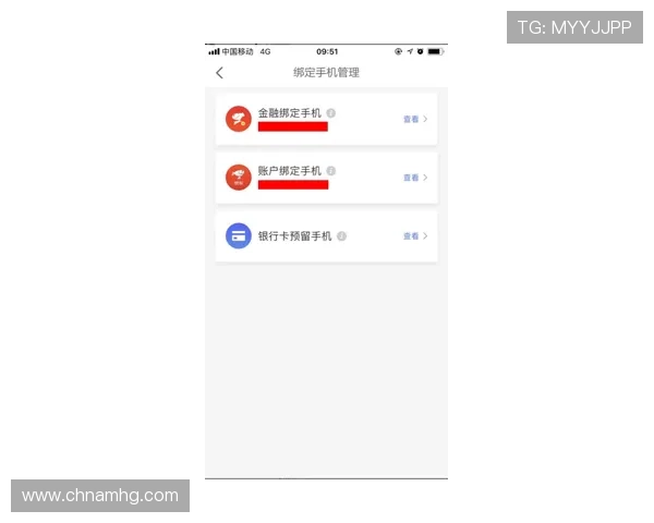 皇冠登录app登录流程详解,轻松实现账号快速登录 皇冠登录app登录流程详解,轻松实现账号快速登录