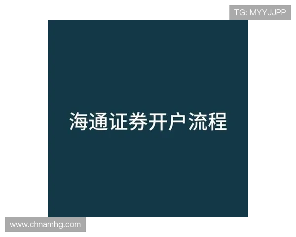 皇冠真人平台便捷的注册流程,快速开户无需繁琐手续,轻松开启您的线上真人娱乐之旅 皇冠真人平台便捷的注册流程,快速开户无需繁琐手续,轻松开启您的线上真人娱乐之旅