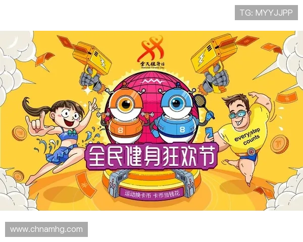 皇冠线上体育的优势与特色，助你轻松赢取体育竞猜的丰厚奖励