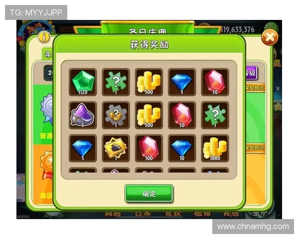 皇冠线上手机版最新优惠活动，丰富奖励等你来领取