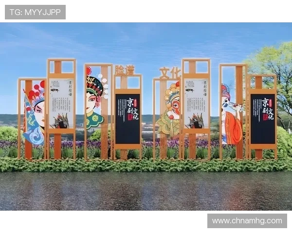 东方娱乐场:融合传统与现代元素,打造具有特色的娱乐休闲新体验