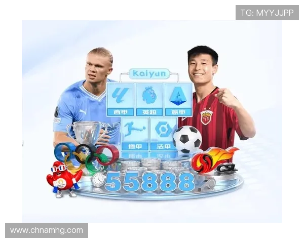 皇冠手机网页版安全可靠,保障玩家个人信息和资金安全措施