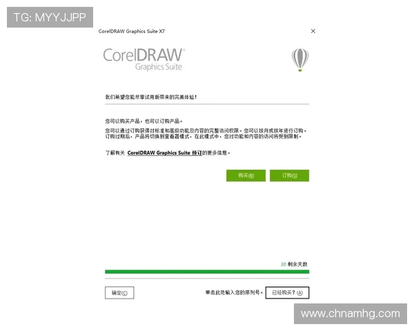 皇冠旗舰厅注册平台怎么注册快速入门攻略与注册过程中常见疑问解答 皇冠旗舰厅注册平台怎么注册快速入门攻略与注册过程中常见疑问解答
