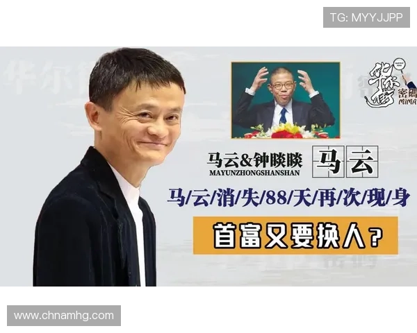 88娛樂备用网址提供最全最新的安全登录入口保障玩家游戏体验的优质选择