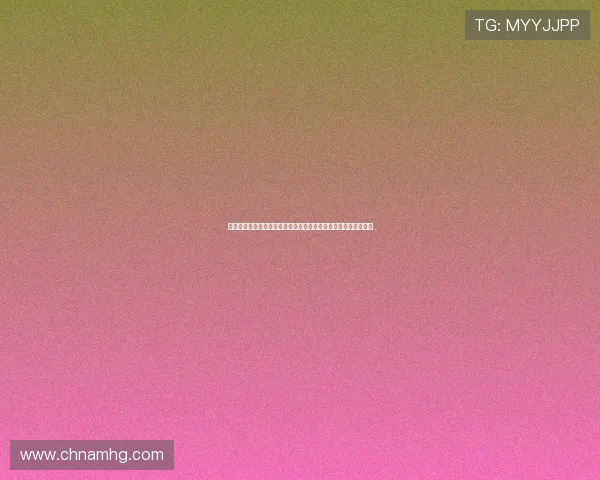 专业六合彩入口大全，涵盖多种登录方式满足不同用户的多样需求