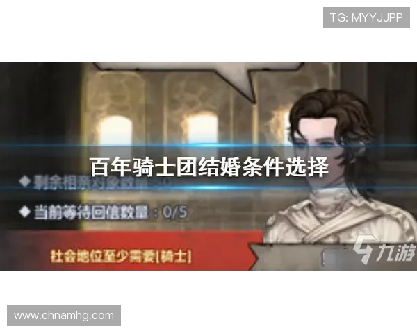 体育皇冠官网下载教程，详细指导新手玩家如何顺利下载安装体育皇冠游戏软件