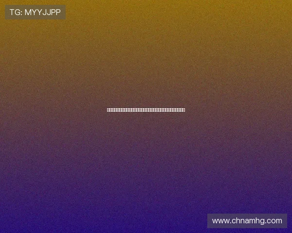 六合彩线上开户流程详解助你轻松开启幸运之门实现快速入门的完整指南