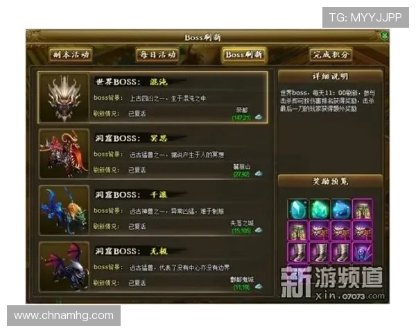 凯撒罗马赌场的忠诚度计划与奖励机制帮助玩家持续赢取丰厚回报