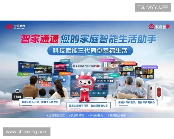 在皇冠视讯唯一官网注册账号，轻松开启多样化的线上娱乐体验，享受极速提款与优质客服