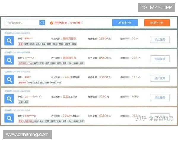 如何在皇冠官网平台上快速充值并保障资金安全的实用技巧