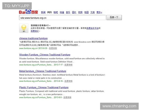 如何通过维多利亚的网址安全登录游戏，详细步骤与常见问题解决方案介绍