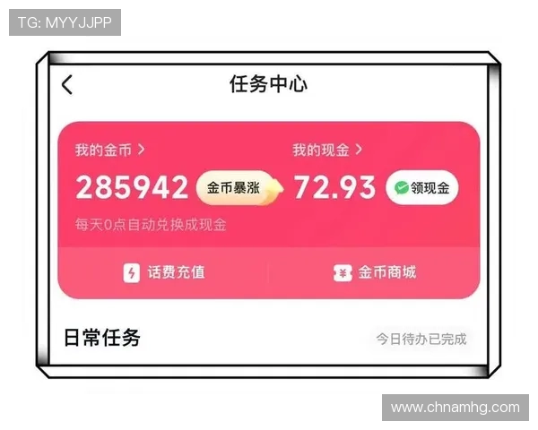 巴黎人棋牌常见问题解答，解决新手玩家的疑问与操作难题