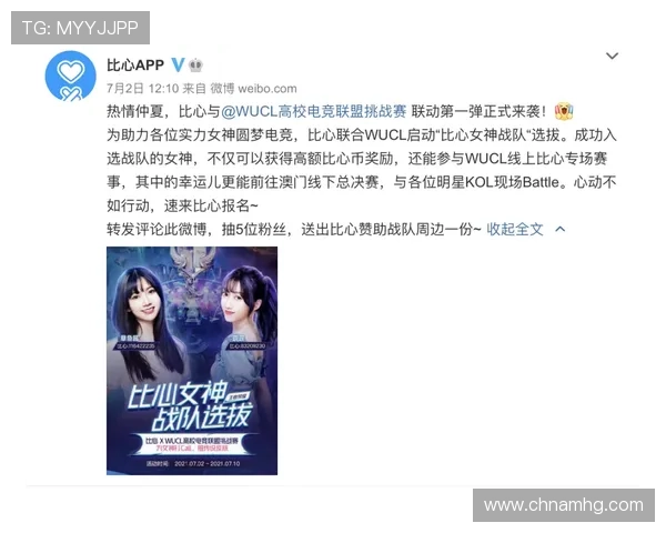 新澳门彩备用网址不断优化游戏界面与操作体验，为玩家带来更加流畅和愉快的博彩娱乐体验