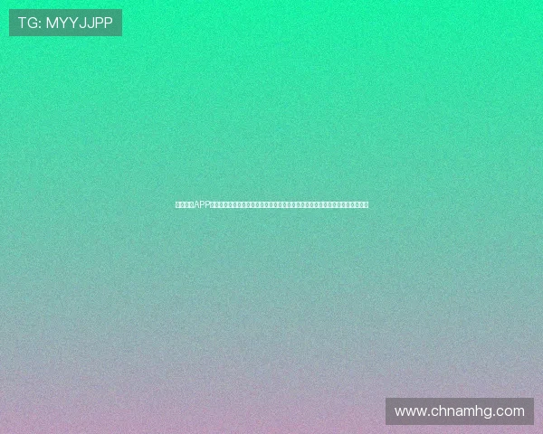 永利皇冠APP官方入口官方授权，确保每一次游戏都公平公正，享受安全可靠的线上娱乐环境