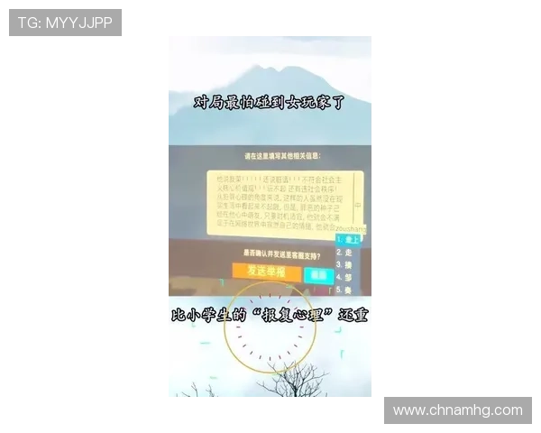 皇冠ag旗舰常见问题解答帮助玩家解决使用中遇到的各种疑难