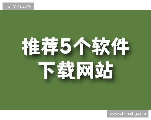 皇冠app手机下载最新版本,安全稳定的游戏下载平台推荐 皇冠app手机下载最新版本,安全稳定的游戏下载平台推荐