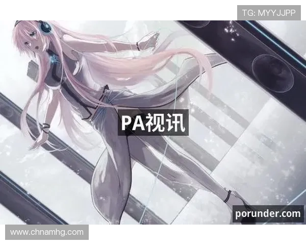皇冠PA视讯最新技术支持确保游戏流畅不卡顿提升玩家体验 皇冠PA视讯最新技术支持确保游戏流畅不卡顿提升玩家体验