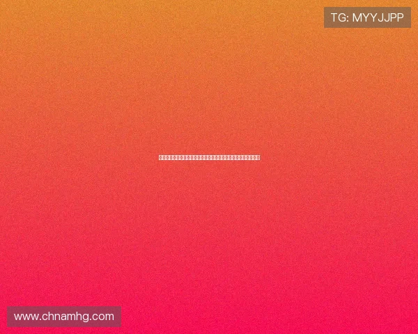 加拿大对阵波黑半场比分统计：比赛关键数据与球队表现深度解析