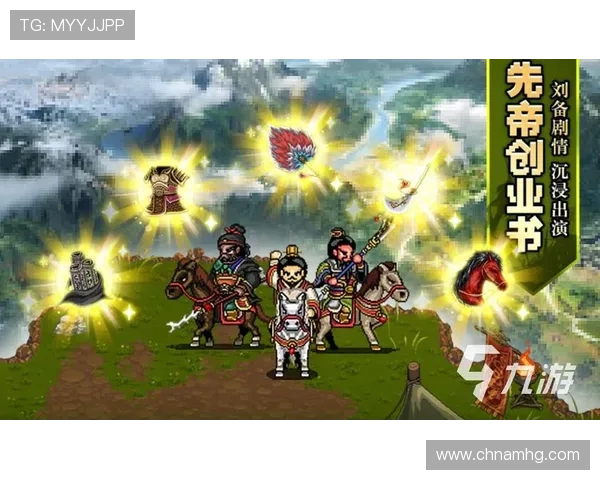 皇冠游戏大全2026年度最新推荐，优质游戏资源一网打尽，满足不同玩家需求