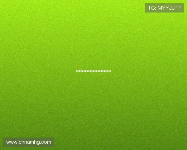 皇冠线上客户服务热线与常见问题解答全方位指南