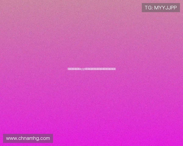皇冠足彩官网下载app优化升级，提升用户体验与投注安全保障措施