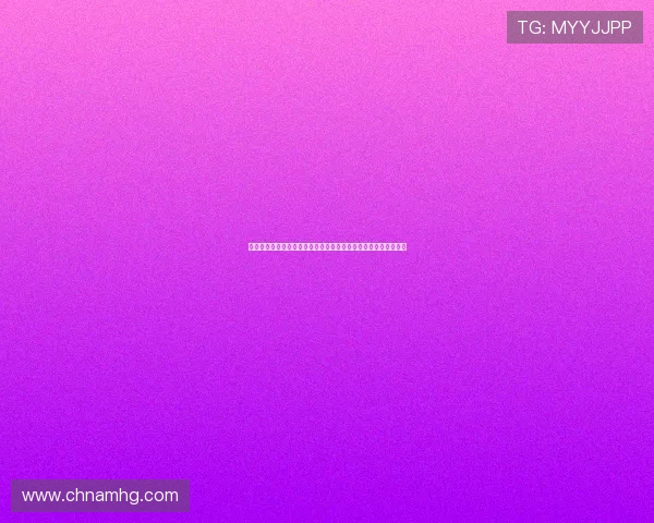 获取皇冠体彩官网最新版本,体验高清界面和流畅操作的极致享受