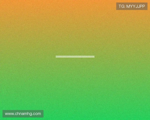 东成官网登录提供专业的世界杯赛前分析和赛后总结助你深入了解比赛 东成官网登录提供专业的世界杯赛前分析和赛后总结助你深入了解比赛