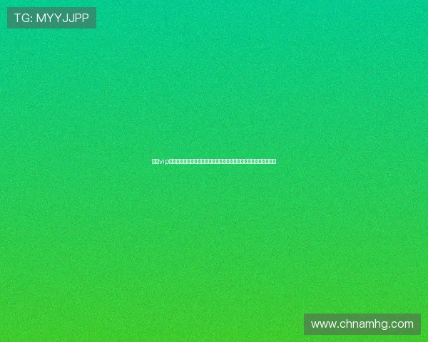 皇冠vip副驾座椅在世界杯赛事中的应用场景及其对贵宾观赛体验的影响分析