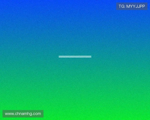 皇冠全讯网:世界杯期间最新新闻热点与赛场内外焦点事件 皇冠全讯网:世界杯期间最新新闻热点与赛场内外焦点事件