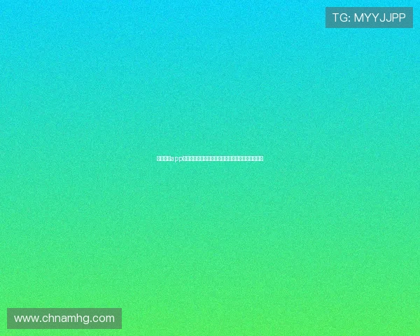 手机皇冠app助力足球迷实时掌握世界杯赛事最新动态与精彩瞬间 手机皇冠app助力足球迷实时掌握世界杯赛事最新动态与精彩瞬间
